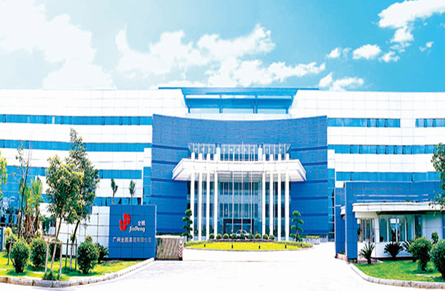 廣州金鵬源康精密電路股份有限公司