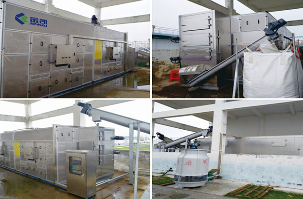 凱泉(洋口港)污水處理廠