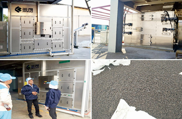 上海花王化工有限公司閔行區(qū)